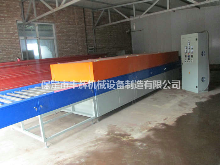 節(jié)能型隧道爐節(jié)能、！帶你時(shí)刻！