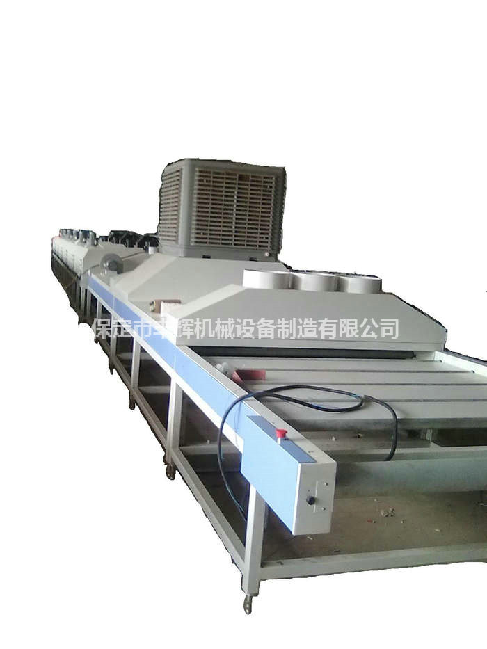 玻璃烘道我的人生由我來主載！