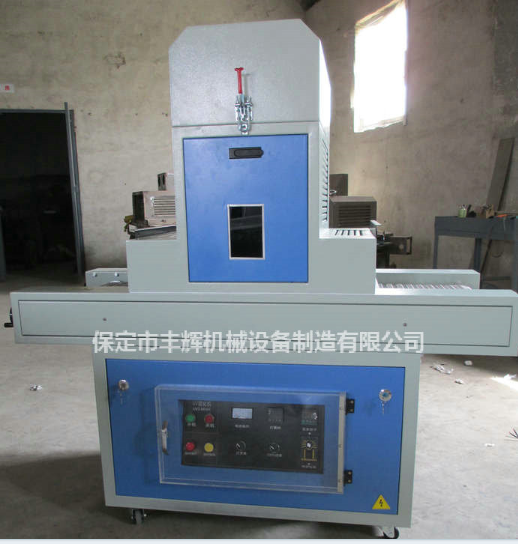 選uv固化機(jī)有優(yōu)惠更實(shí)惠！