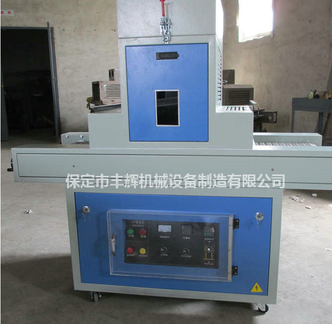 小型uv光固機(jī)文武雙全！是你更得力的左膀右臂！