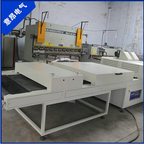 冰花皺紋uv機(jī)年輕態(tài)更優(yōu)美！