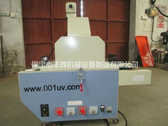 桌面uv機(jī)“全、半燈切換,合理省電”