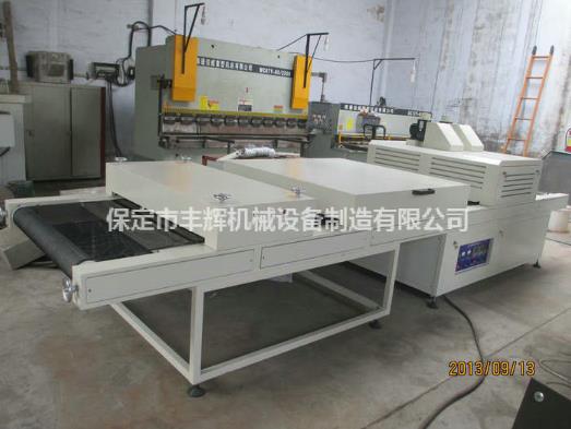 冰花皺紋uv機(jī)光照均勻，固化產(chǎn)品均勻