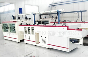 顯影機(jī)你會用嗎？