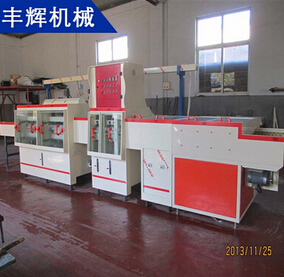 線路板蝕刻機(jī)--準(zhǔn)確鏤空，