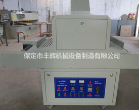 uv固化機瞬間干燥，免除等候