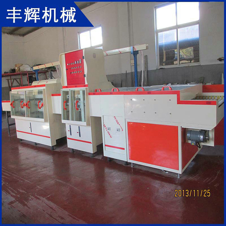 快來掌握蝕刻機(jī)吧！