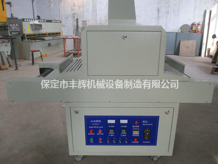 uv光固機的之處！