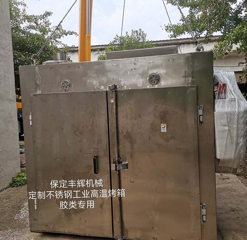 豐輝不銹鋼工業(yè)烤箱：以定制之力，適配千行百業(yè)的高溫生產(chǎn)需求?